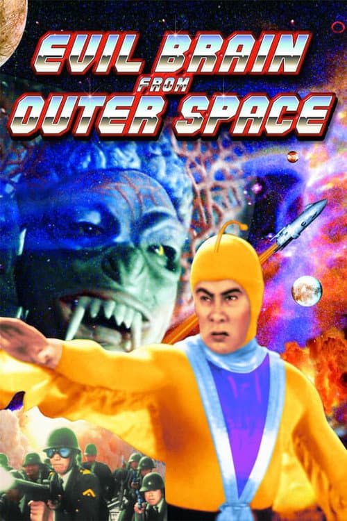Evil Brain from Outer Space