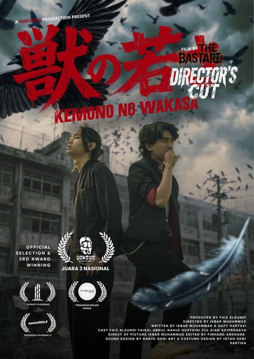 Kemono No Wakasa - DIRECTOR CUT!