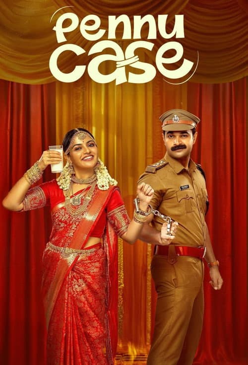 Pennu Case