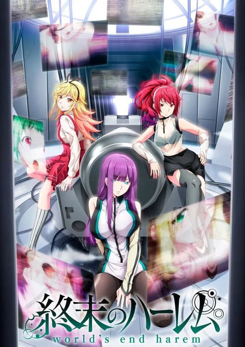 Season 1