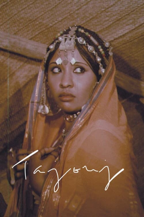 Tajouj
