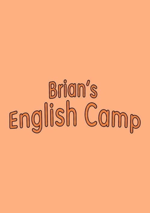Brian’s English Camp