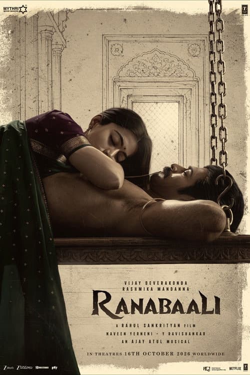 Ranabaali