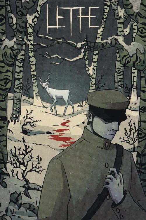 Lethe