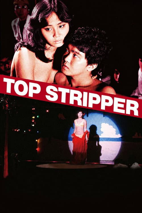 Top Stripper