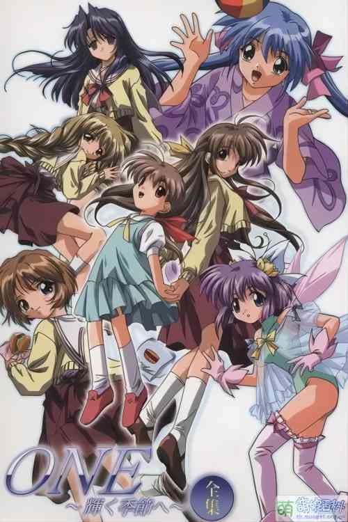 Season 1