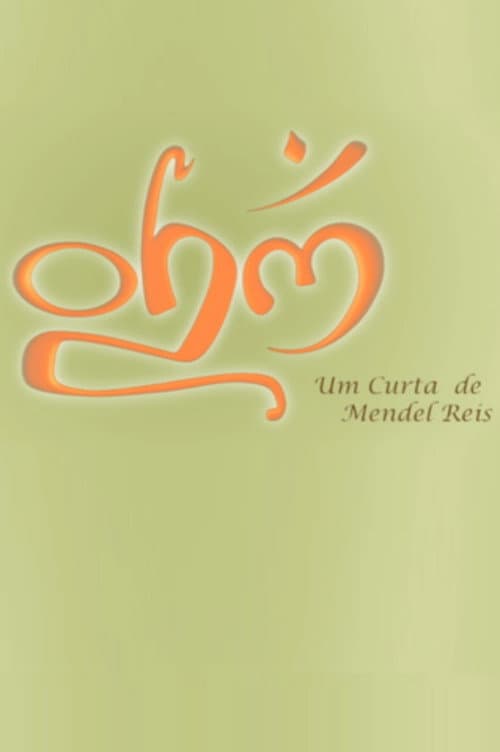 OHM