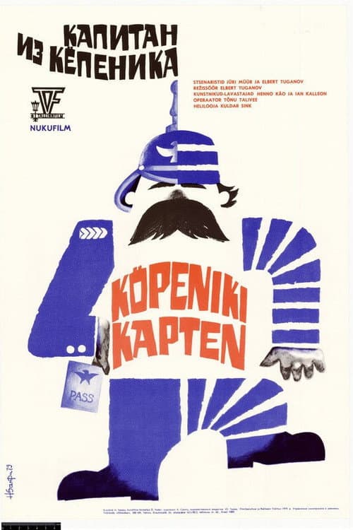 Captain of Koppeniki