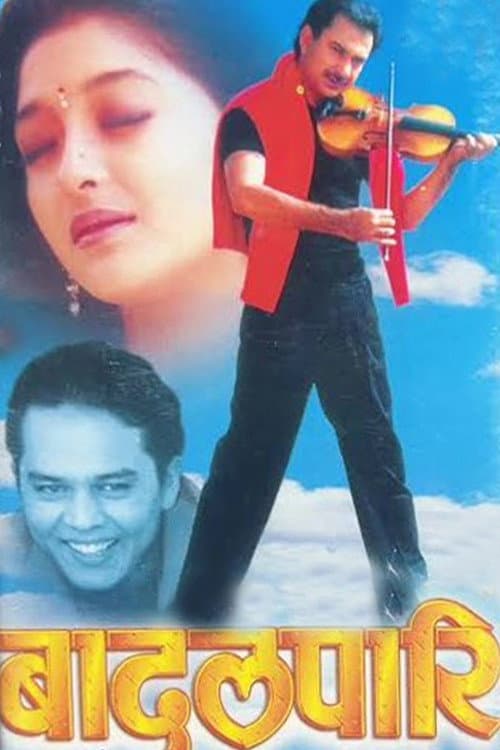 Badalpari