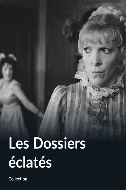 Les Dossiers éclatés