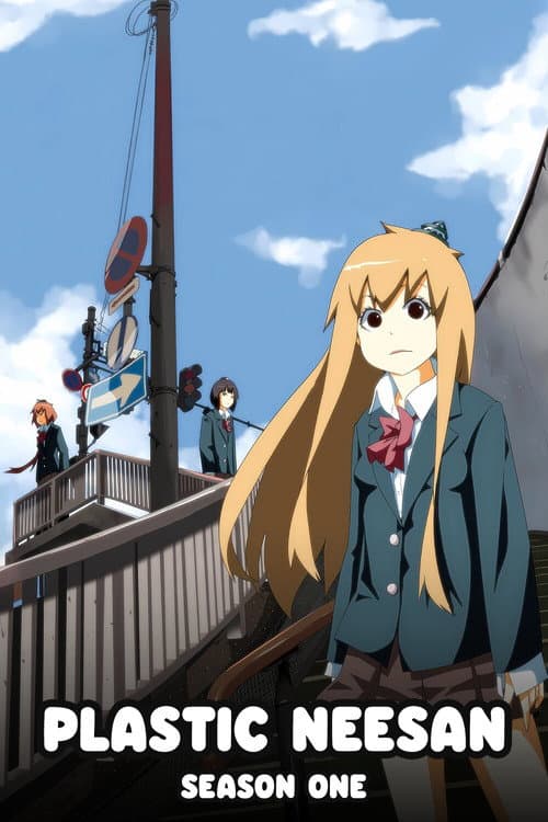 Season 1