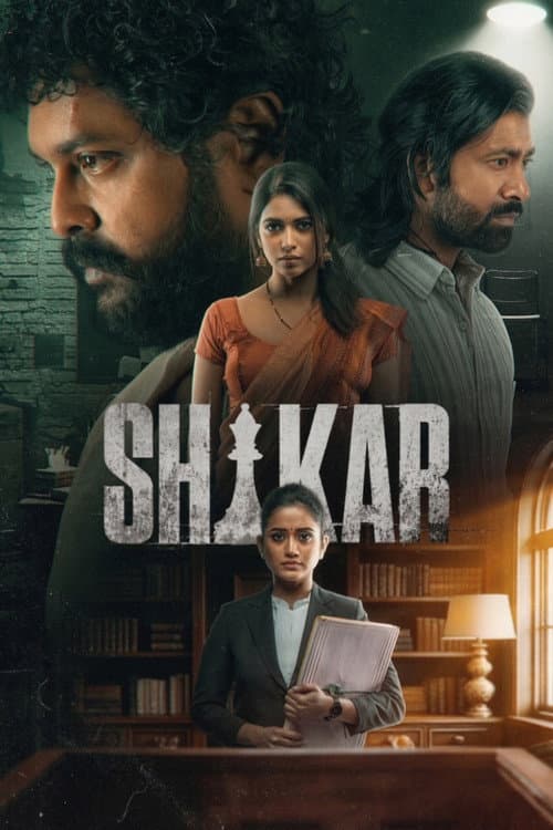 Shikar