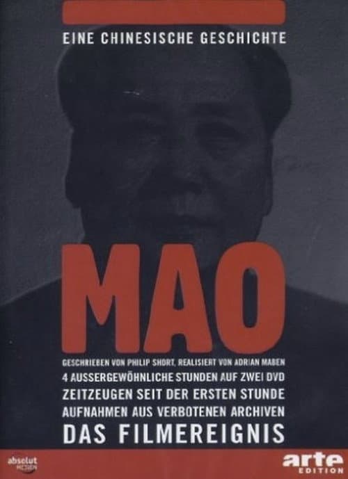 Mao, a Chinese Tale