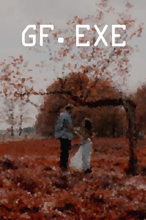 gf.exe