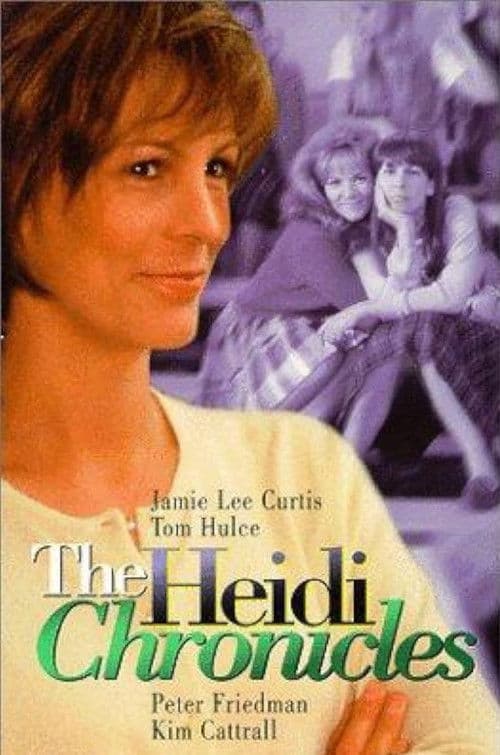 The Heidi Chronicles