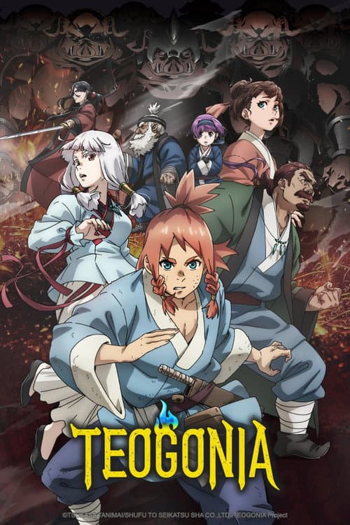 Season 1