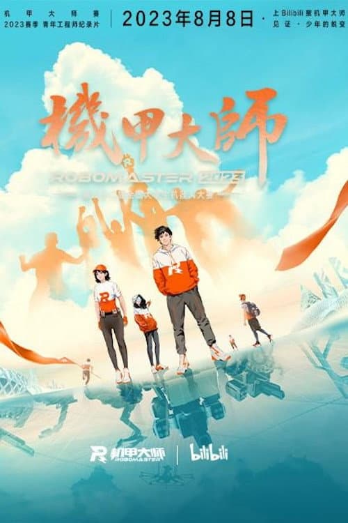 Season 4