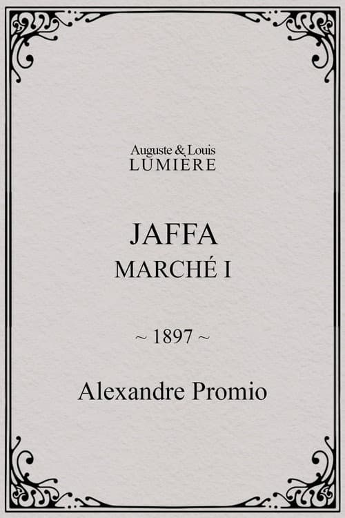 Jaffa : Marché, I