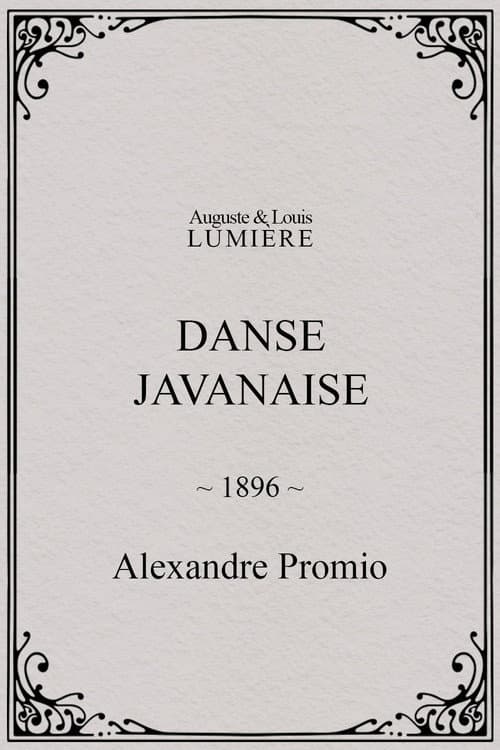Danse javanaise