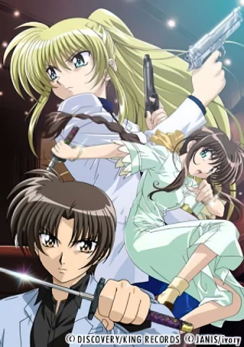Season 1