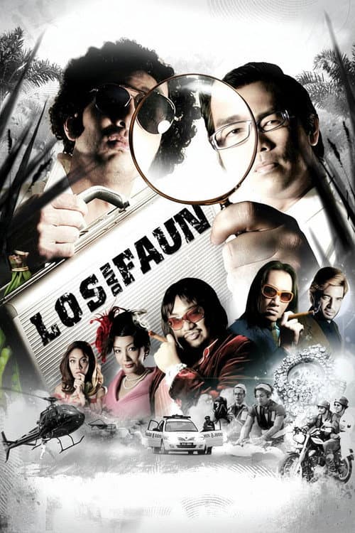Los dan Faun