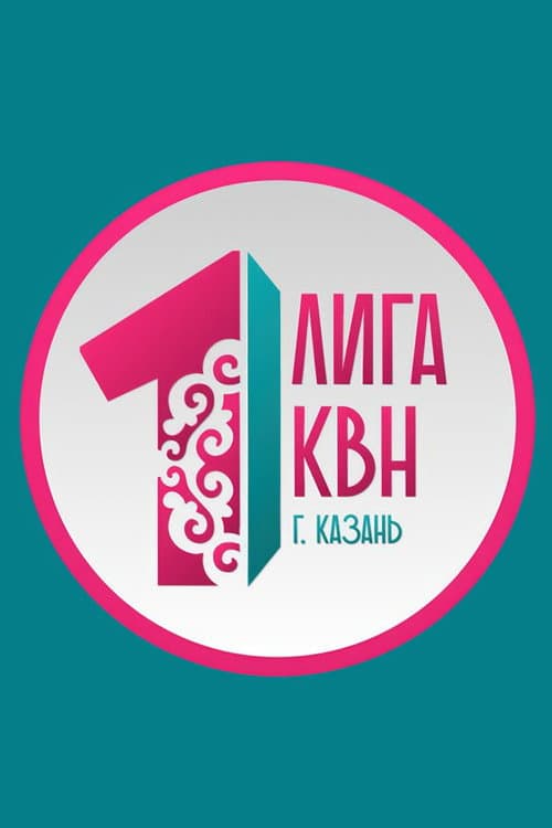 Season 26