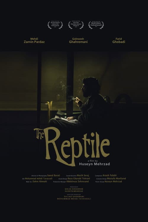The Reptile