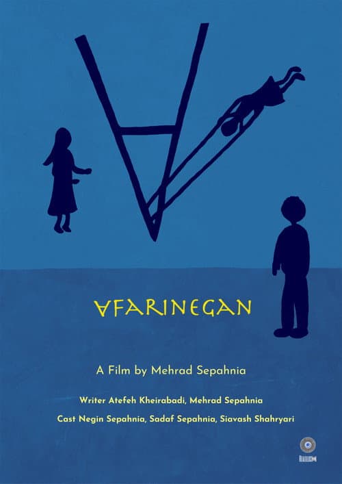 Afarinegan