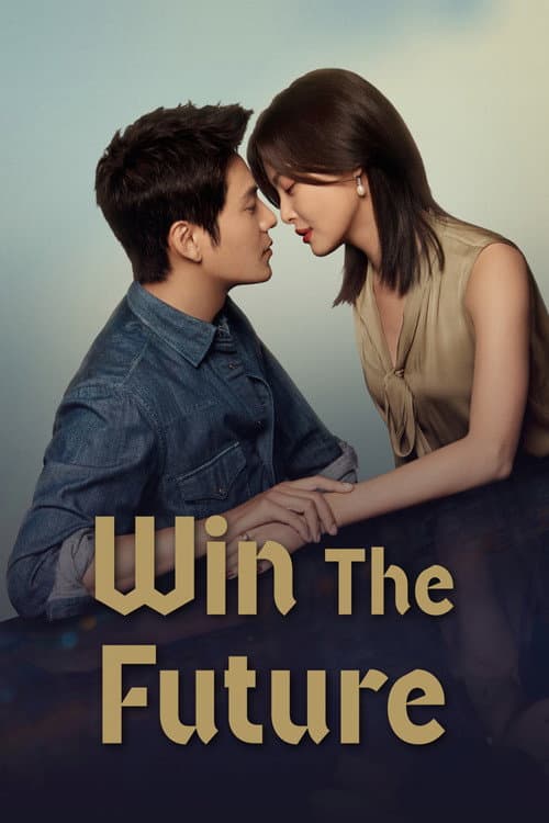 Win The Future