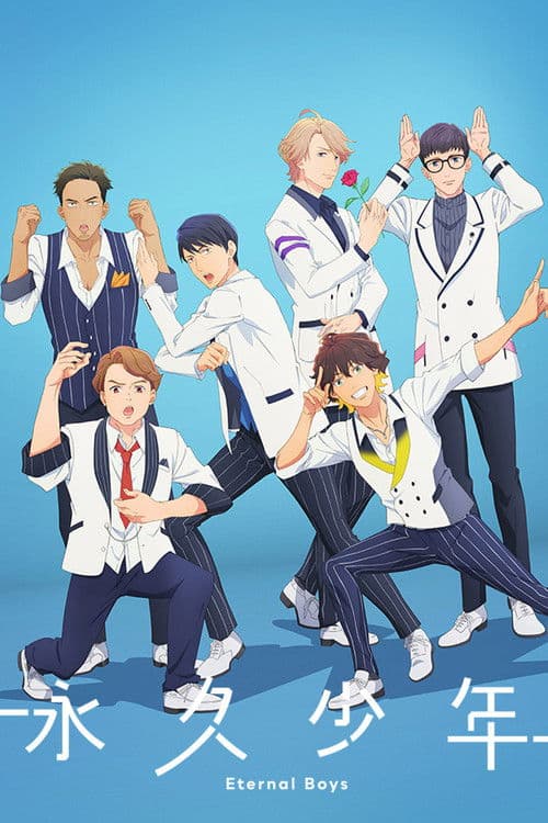 Eternal Boys