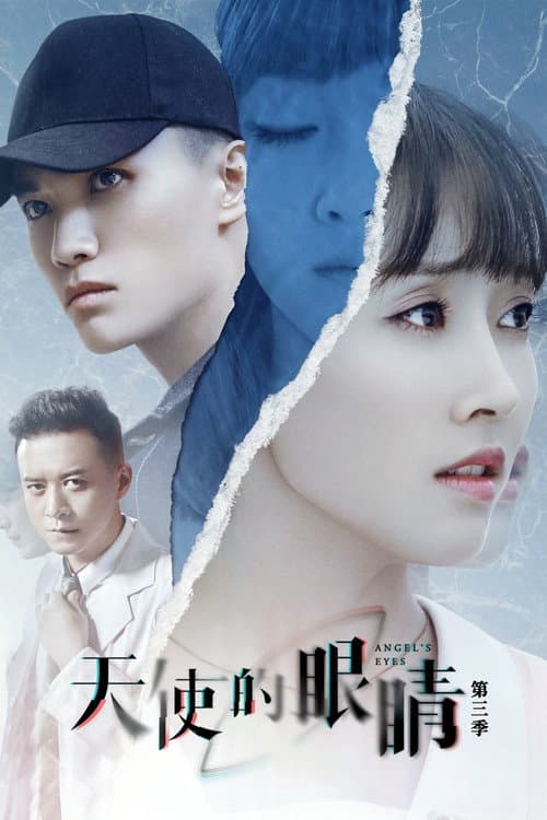 Season 3