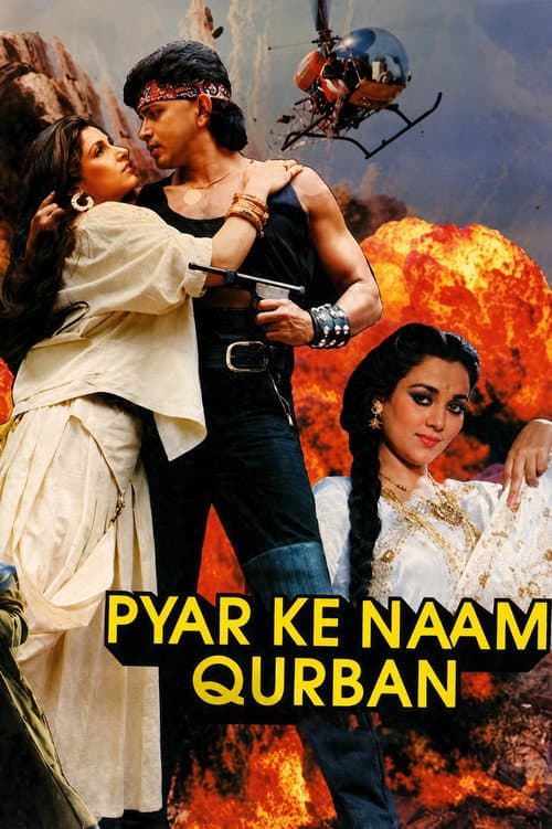 Pyar Ke Naam Qurban