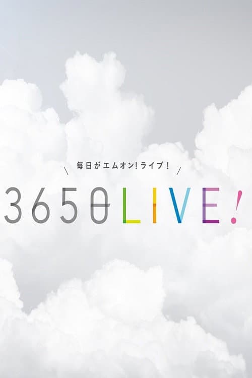 ライブ特集