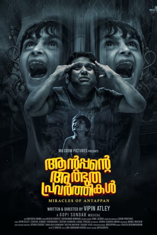 Antappante Athbudha Pravarthikal