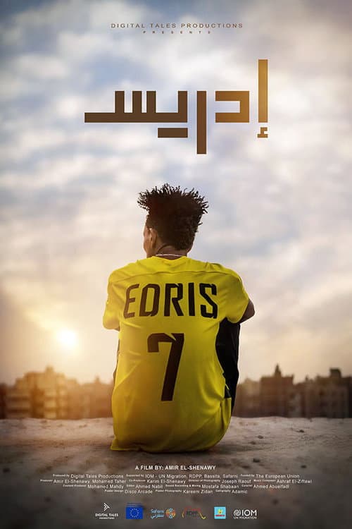 Edres