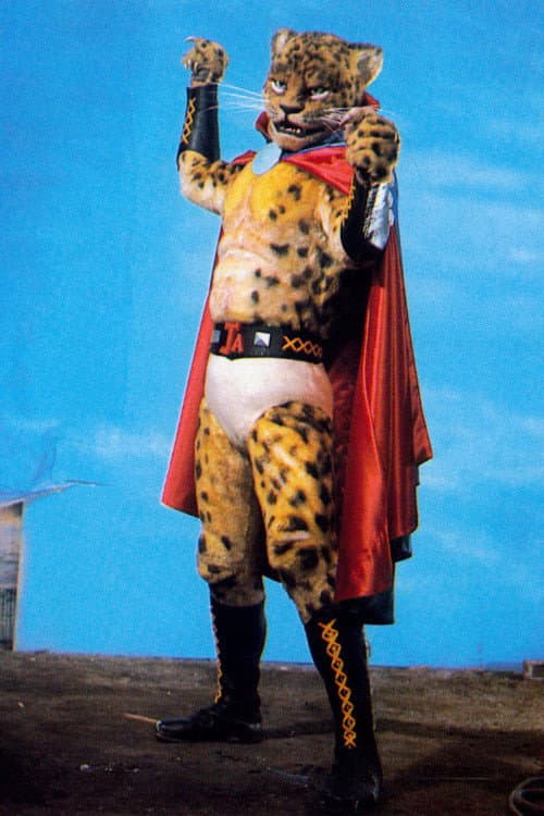 Hyo-Man
