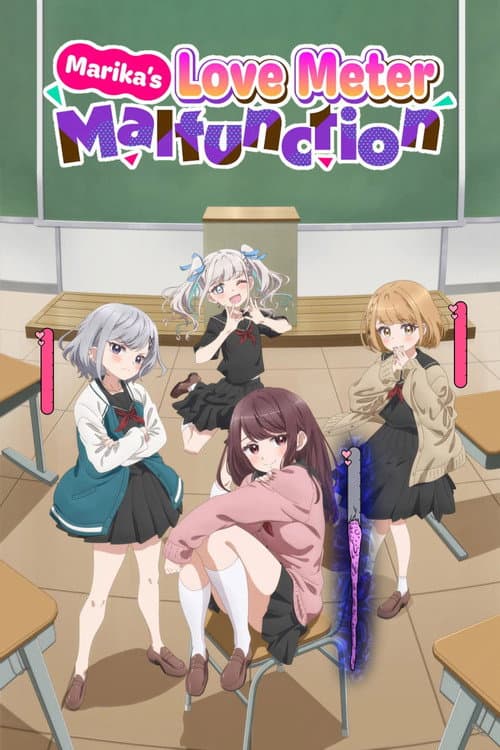 Marika's Love Meter Malfunction