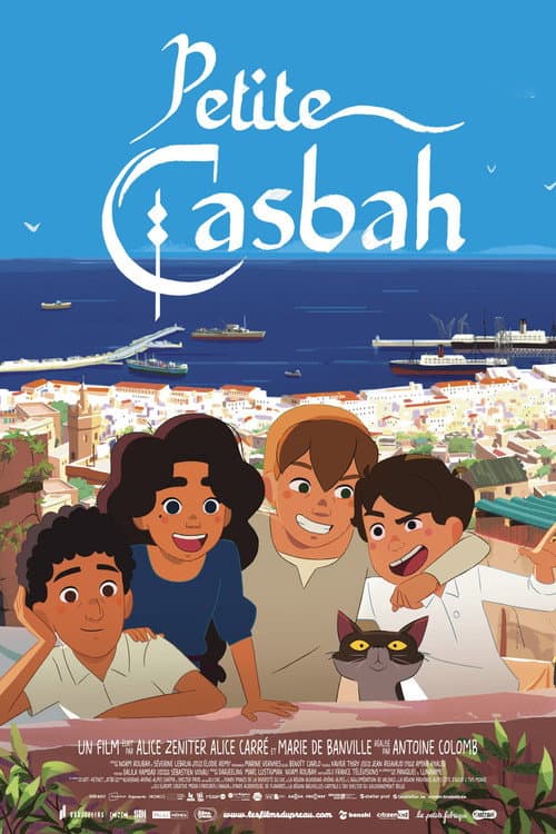 Petite Casbah