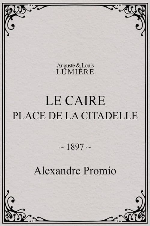 Le Caire, Place de la Citadelle