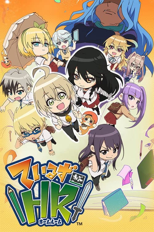 Season 1