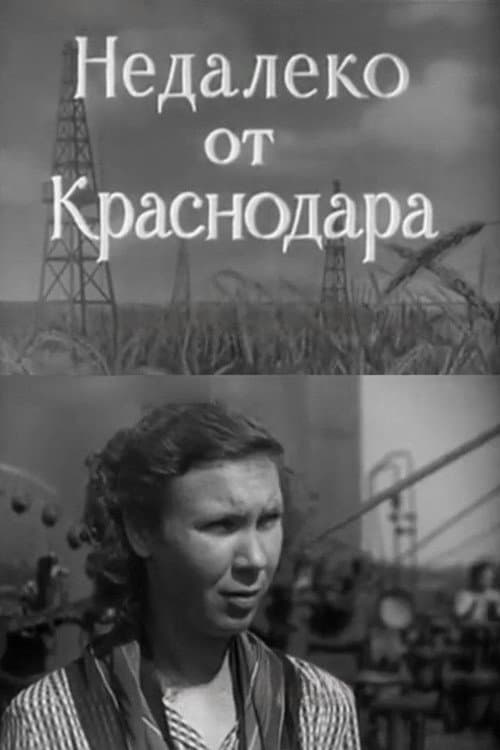 Not Far From Krasnodar