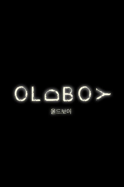 Oldboy