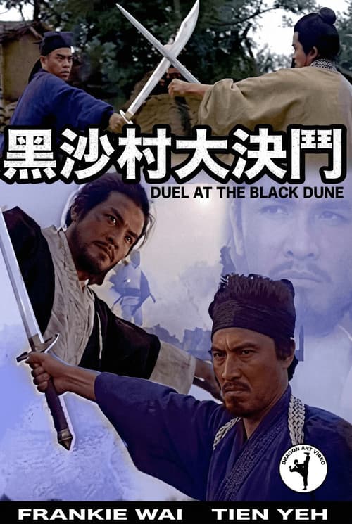 Duel at Black Dunes