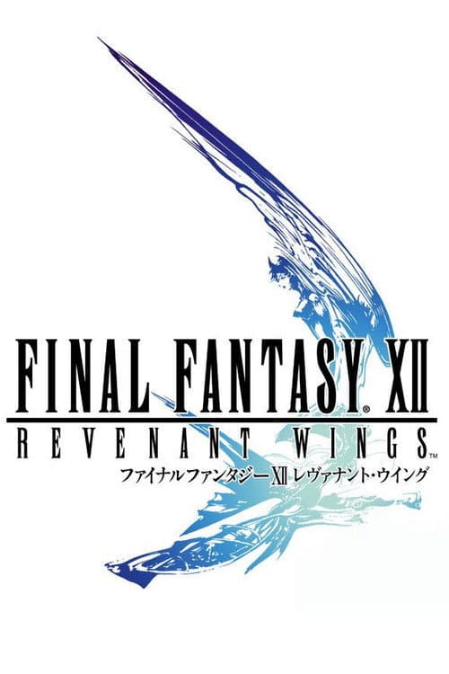 Final Fantasy XII Revenant Wings