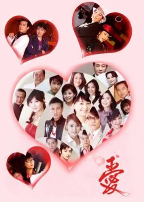 The Spirits of Love