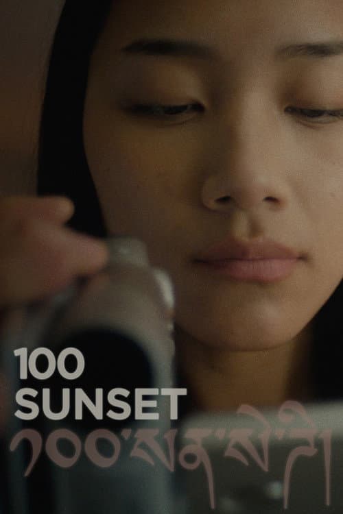 100 Sunset