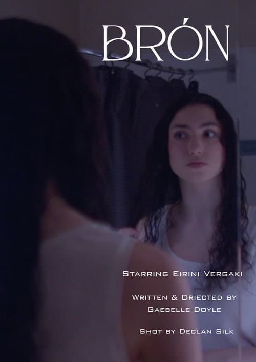 Brón