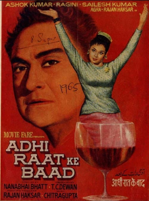 Aadhi Raat Ke Baad
