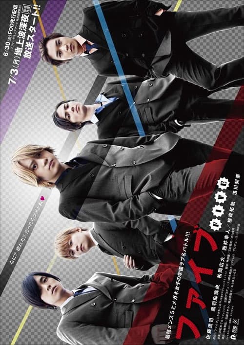 Season 1