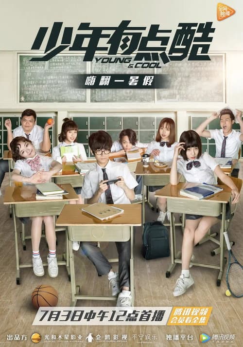 Season 1